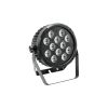 EUROLITE LED SLS-12 HCL MK2 Floor - Reflektor LED PAR