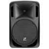 STUDIOMASTER 12" active Speaker Cabinet - Kolumna Aktywna