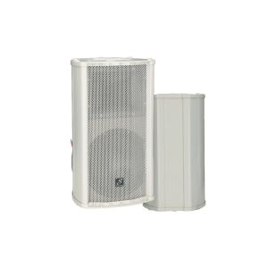 STUDIOMASTER IS8TW 8" 100V LINE OUTDOOR SPEAKER - Głośnik Instalacyjny