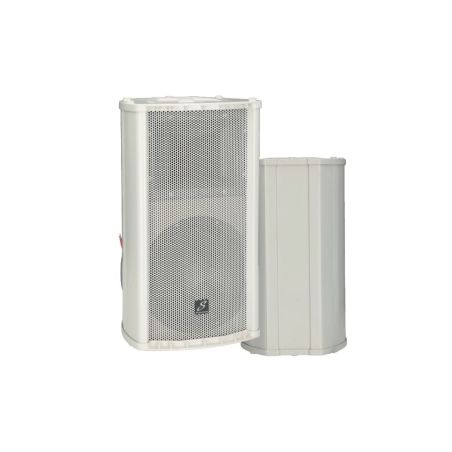 STUDIOMASTER IS8TW 8" 100V LINE OUTDOOR SPEAKER